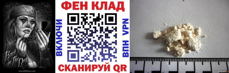 кракен как зайти  Ухта  Amphetamine 97% 
