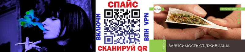 БУТИРАТ BDO  Ухта 