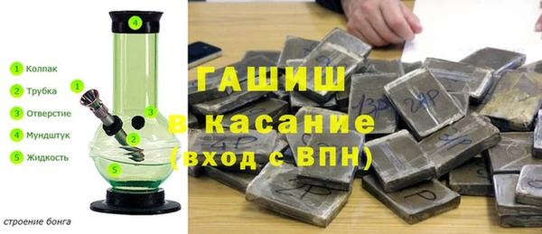 кокаин колумбия Медвежьегорск