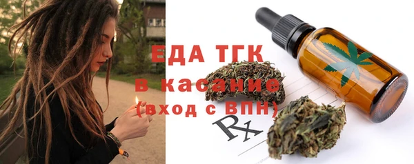 кокаин колумбия Медвежьегорск