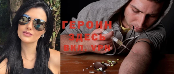 кокаин колумбия Медвежьегорск
