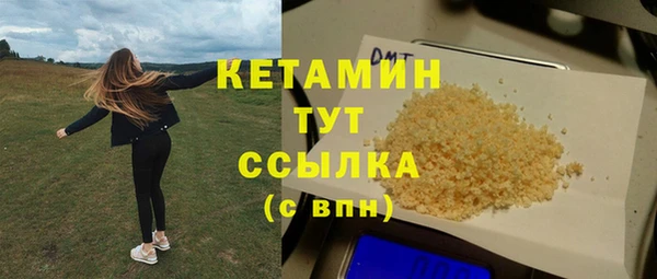 кокаин колумбия Медвежьегорск