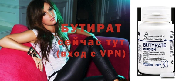 кокаин колумбия Медвежьегорск