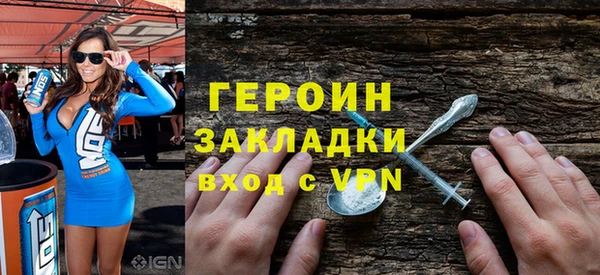 мдма Мегион