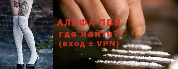 мдма Мегион