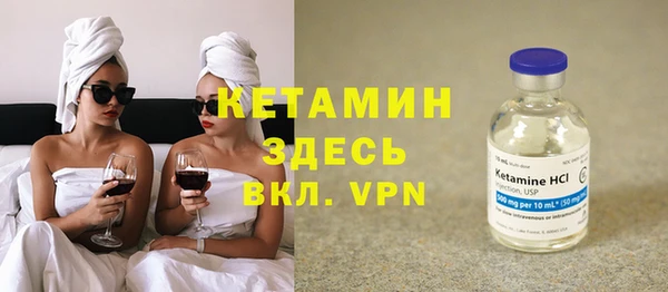 кокаин колумбия Медвежьегорск