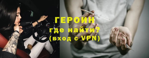 мдма Мегион