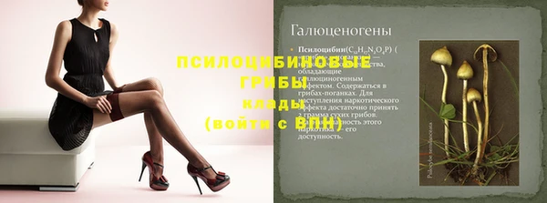 mdma Михайловск