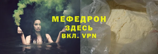 метадон Магадан