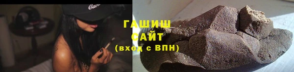 mdma Михайловск