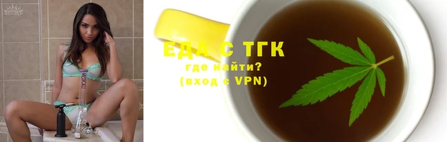 МДМА Михайловка
