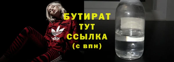 мдма Мегион