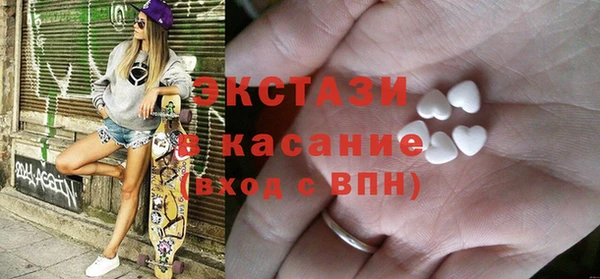 кокаин колумбия Медвежьегорск