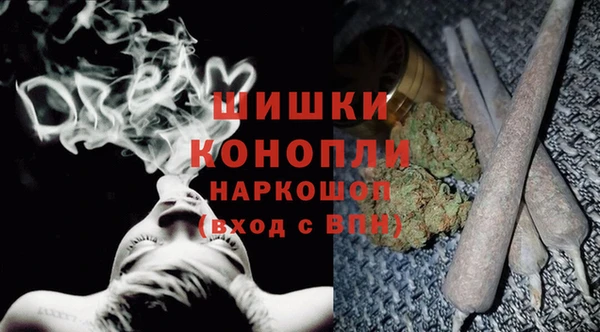 скорость Аркадак