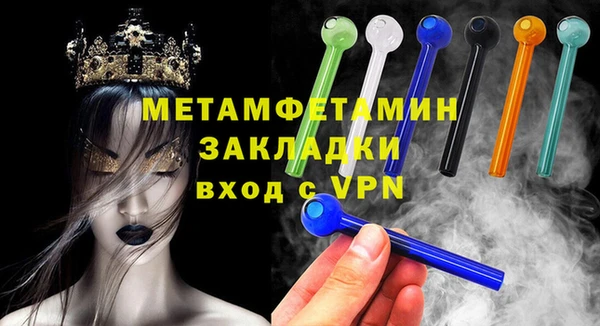 spice Михайлов