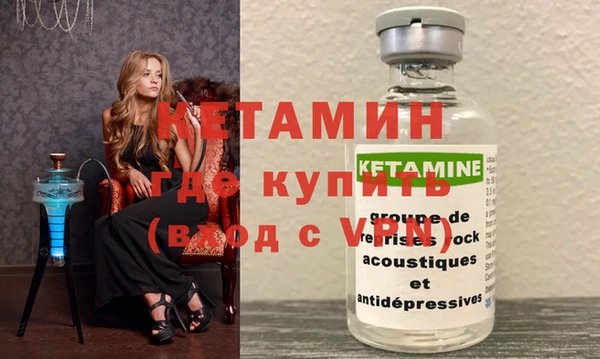 кокаин колумбия Медвежьегорск