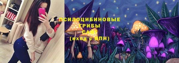 мдма Мегион