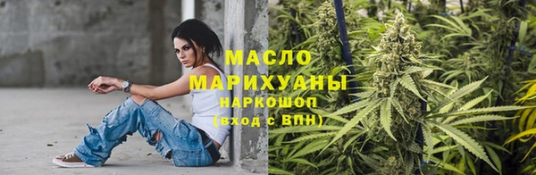 кокаин колумбия Медвежьегорск