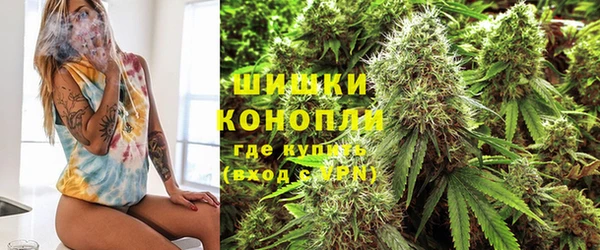 mdma Михайловск