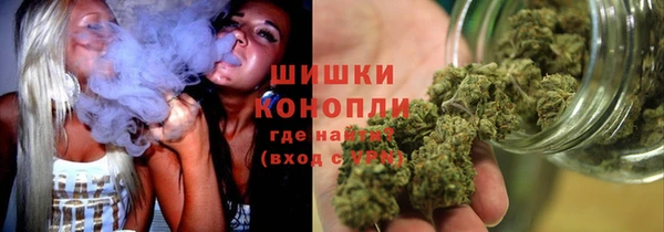 кокаин колумбия Медвежьегорск