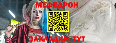 PSILOCYBIN Кинель