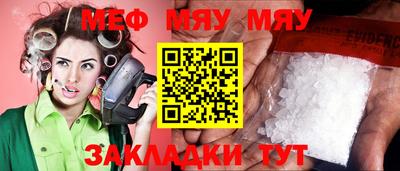 соль курить ск Кингисепп