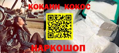 PSILOCYBIN Кинель