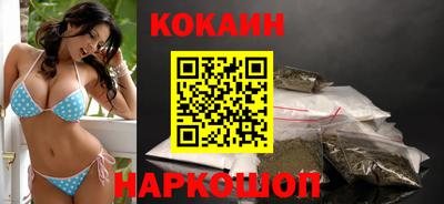 соль курить ск Кингисепп