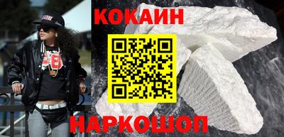 соль курить ск Кингисепп