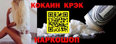 трава Кимры