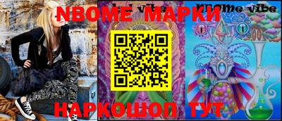 трава Кимры