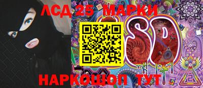 трава Кимры