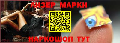 трава Кимры