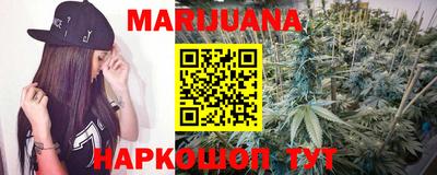 трава Кимры