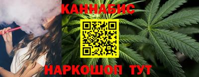 соль курить ск Кингисепп