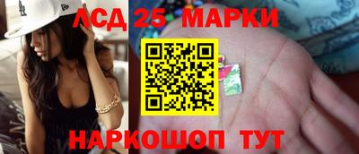 соль курить ск Кингисепп