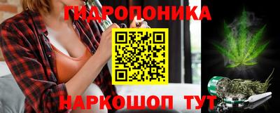 гашиш Краснокаменск