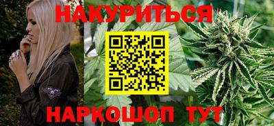 трава Кимры