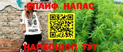 трава Кимры