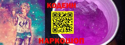PSILOCYBIN Кинель