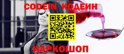соль курить ск Кингисепп