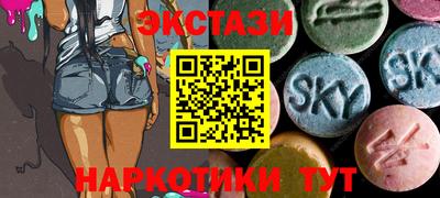 соль курить ск Кингисепп