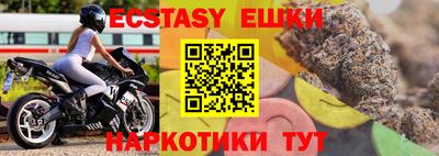 трава Кимры