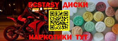 PSILOCYBIN Кинель