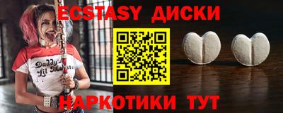 трава Кимры