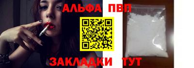 PSILOCYBIN Кинель