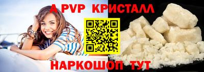 дмт Краснознаменск