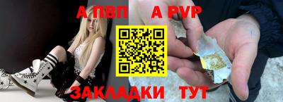 трава Кимры