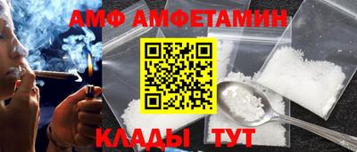 PSILOCYBIN Кинель