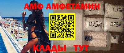 соль курить ск Кингисепп